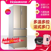 Haier Haier BCD-331WDPT 331L Tủ lạnh gia đình bốn cửa làm mát bằng không khí lạnh - Tủ lạnh