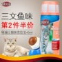 Tress Greedy Balls Lele Cat Snacks Cá hồi Hương vị thịt mèo Nước sốt bùn Thưởng thức ăn nhẹ 45ML - Đồ ăn nhẹ cho mèo Các loại pate cho mèo