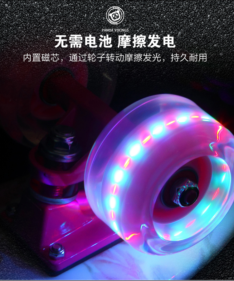 超激得人気 ユーススモールフィッシュボードバナナボー : スポーツ 新作入荷