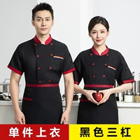 Черная футболка, короткий рукав