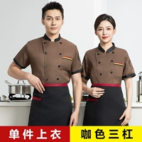 Цветная футболка, короткий рукав