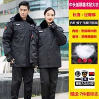 На липучке, длина миди