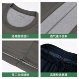 Нарукавники для тренировок, комплект, летние шорты, быстросохнущая футболка, короткий рукав