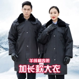 Демисезонный пуховик для работы, куртка