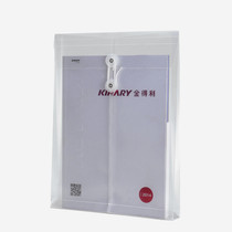 Kinderley F118 transparent file bag A4 three-dimensional spread type winding rope file bag office storage waterproof information bag