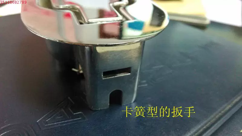 Chức Năng Sofa Công Tắc Hộp Cờ Lê Sofa Lười Kéo Sofa Hạng Nhất Khóa Hợp Kim Nhôm Màu Đen Kim Loại ưới bảo vệ hồ bơi