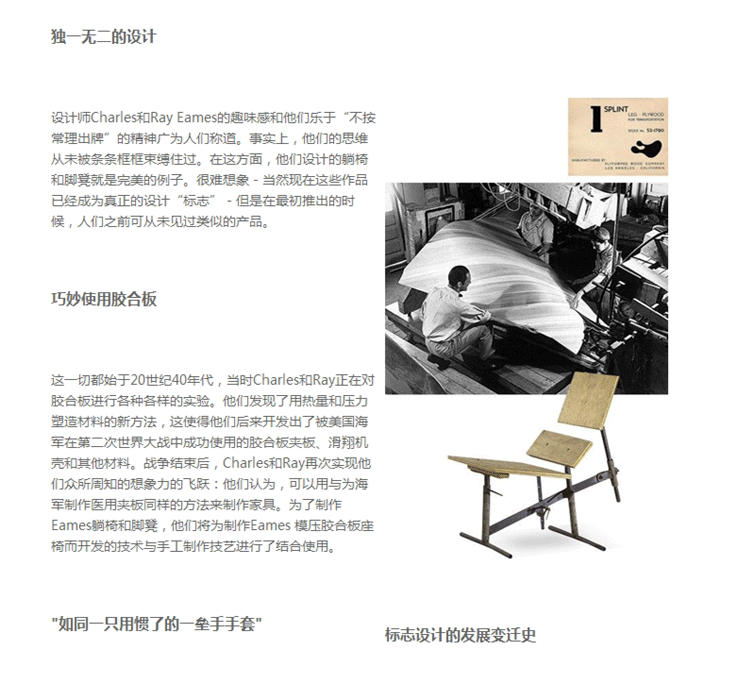 Design.M thiết kế nội thất eames ghế phòng chờ / ghế tựa da Eames bộ ghế sofa