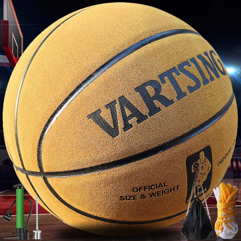 vartsing basketball abrasion resistant genuine leather hand feel student indoor valgus mavericks leather cement competition basketball