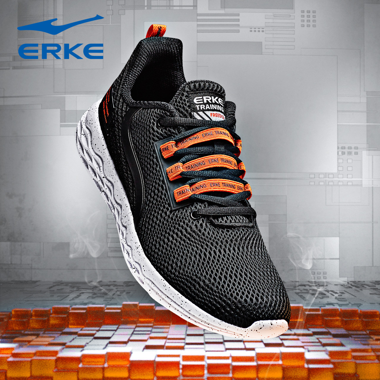casual breathable sports shoes