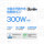 usmile Smile plus промывочное устройство C20 портативный бытовой очиститель для зубов Подарок на День святого Валентина ортодонтия mini 3