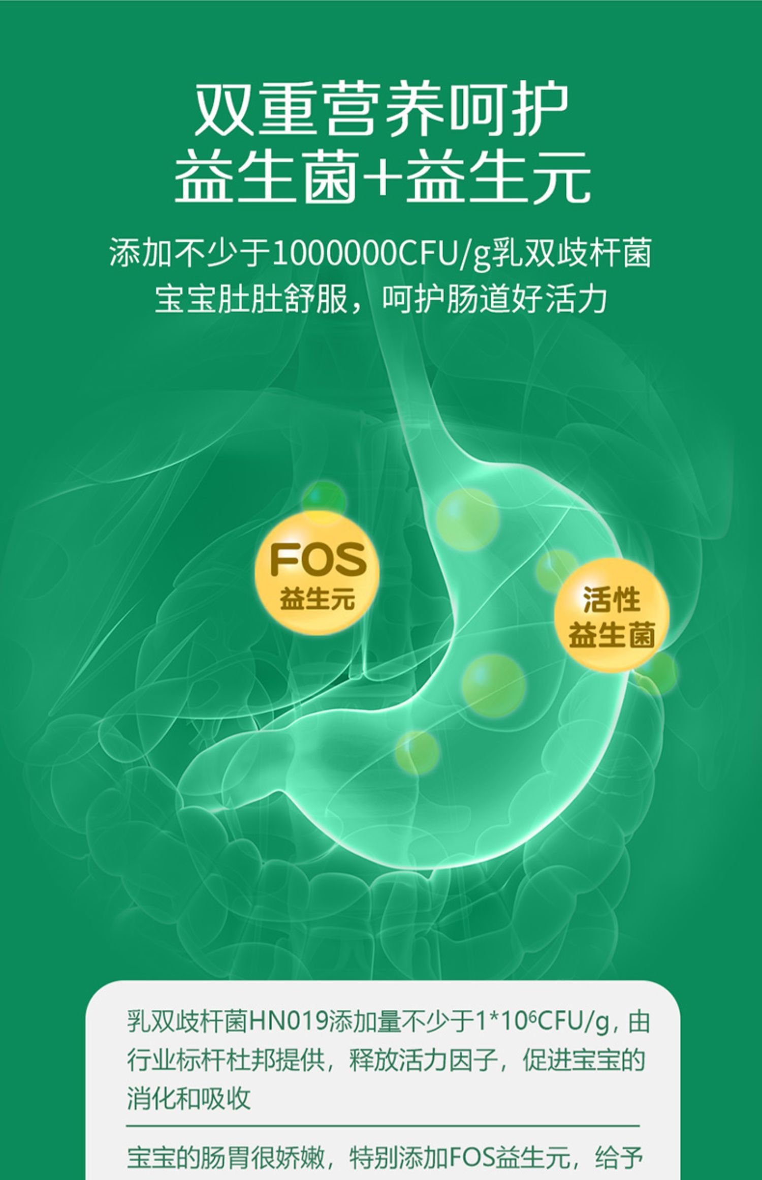 安宝乐冻干奶酪块高钙浓缩3包