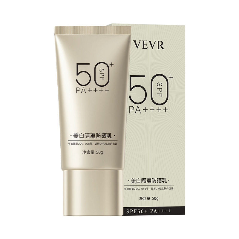 当阳光穿过树叶的缝隙，VEVR美白隔离防晒乳50g成为我与自然对话的方式_防晒喷雾_淘宝美妆网