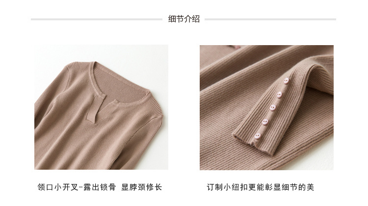 Cardigan - Ref 3229058 Image 9