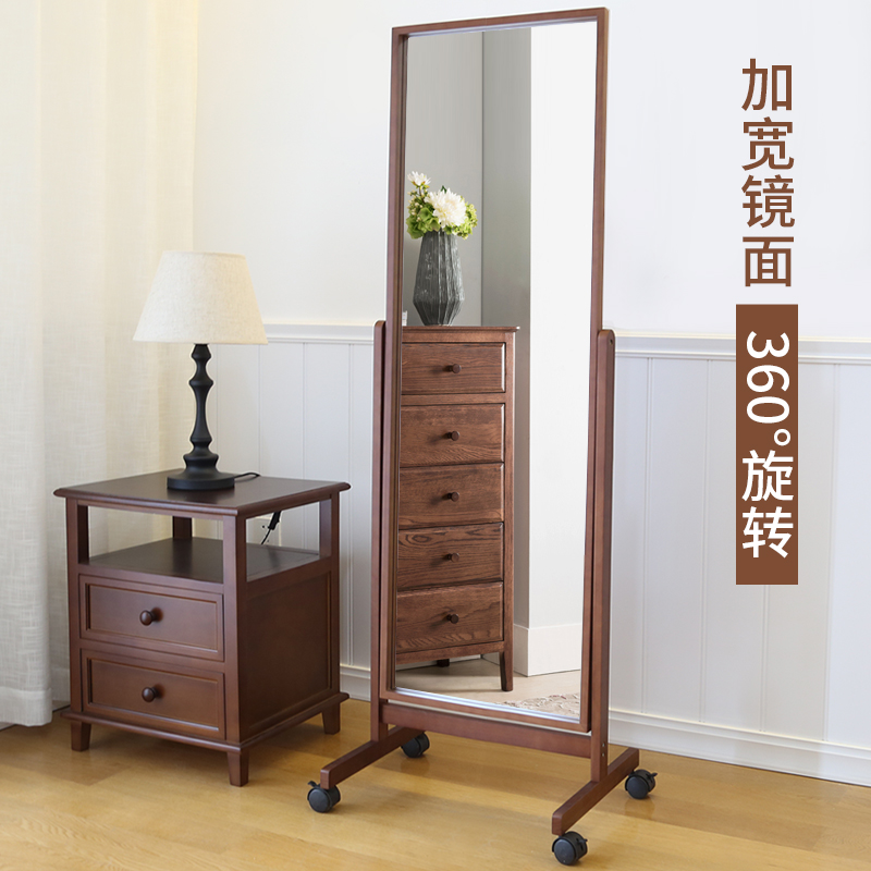 Solid Wood Full Length Mirror Floor Mirror Full Length Mirror