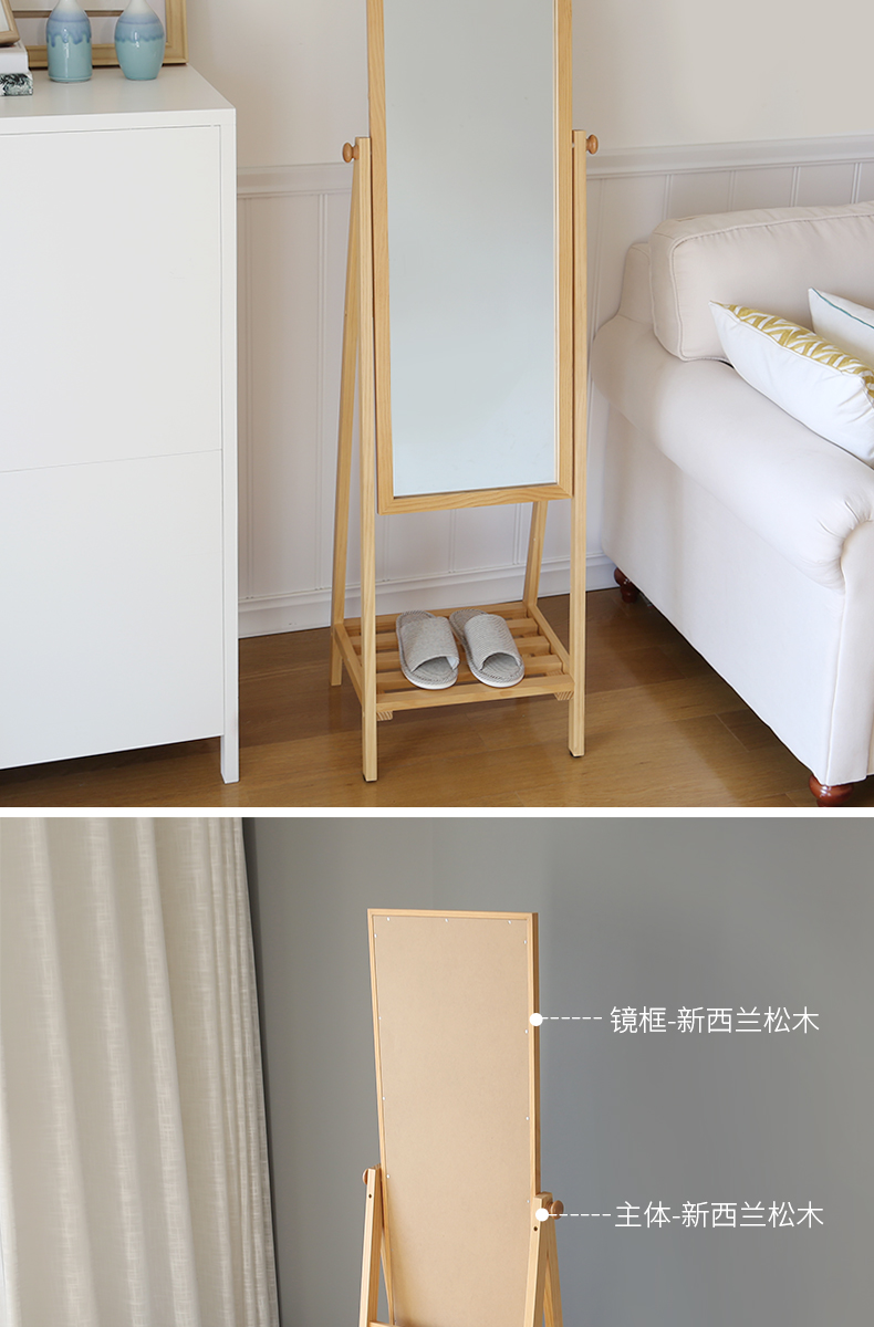 Gương gỗ rắn Shangmeng lưu trữ nhà phù hợp sàn gương đơn giản lưu trữ sàn toàn thân gương trang điểm gương - Gương gương quả trám