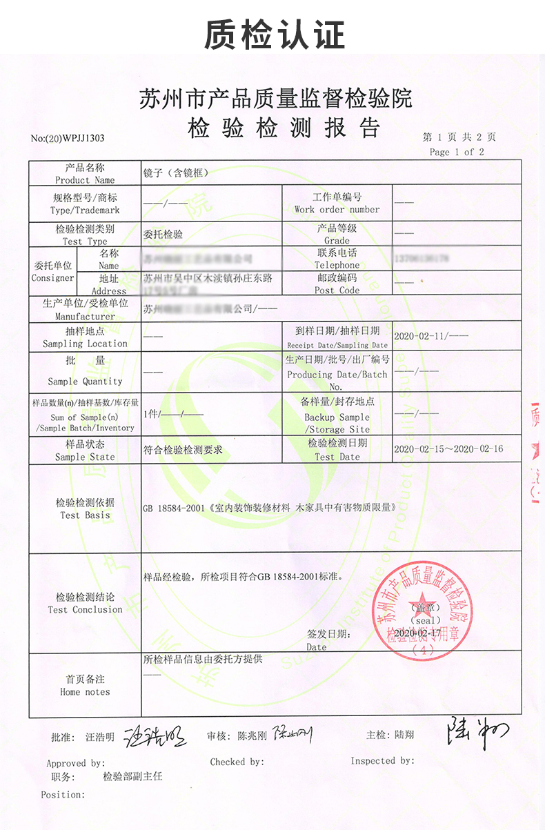 Gương gỗ ốp trần nhà đẹp Shangmeng gương xoay thân đơn giản sàn lắp gương di chuyển gương - Gương gương treo tường phòng khách