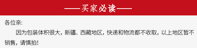 Shangmeng gỗ rắn nhiều lớp tầng kệ đơn giản phân loại lưu trữ lưu trữ kệ phòng ngủ phòng khách kệ