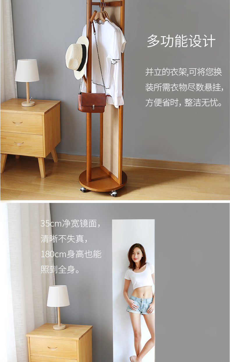 Gương gỗ ốp trần nhà đẹp Shangmeng gương xoay thân đơn giản sàn lắp gương di chuyển gương - Gương gương treo tường phòng khách