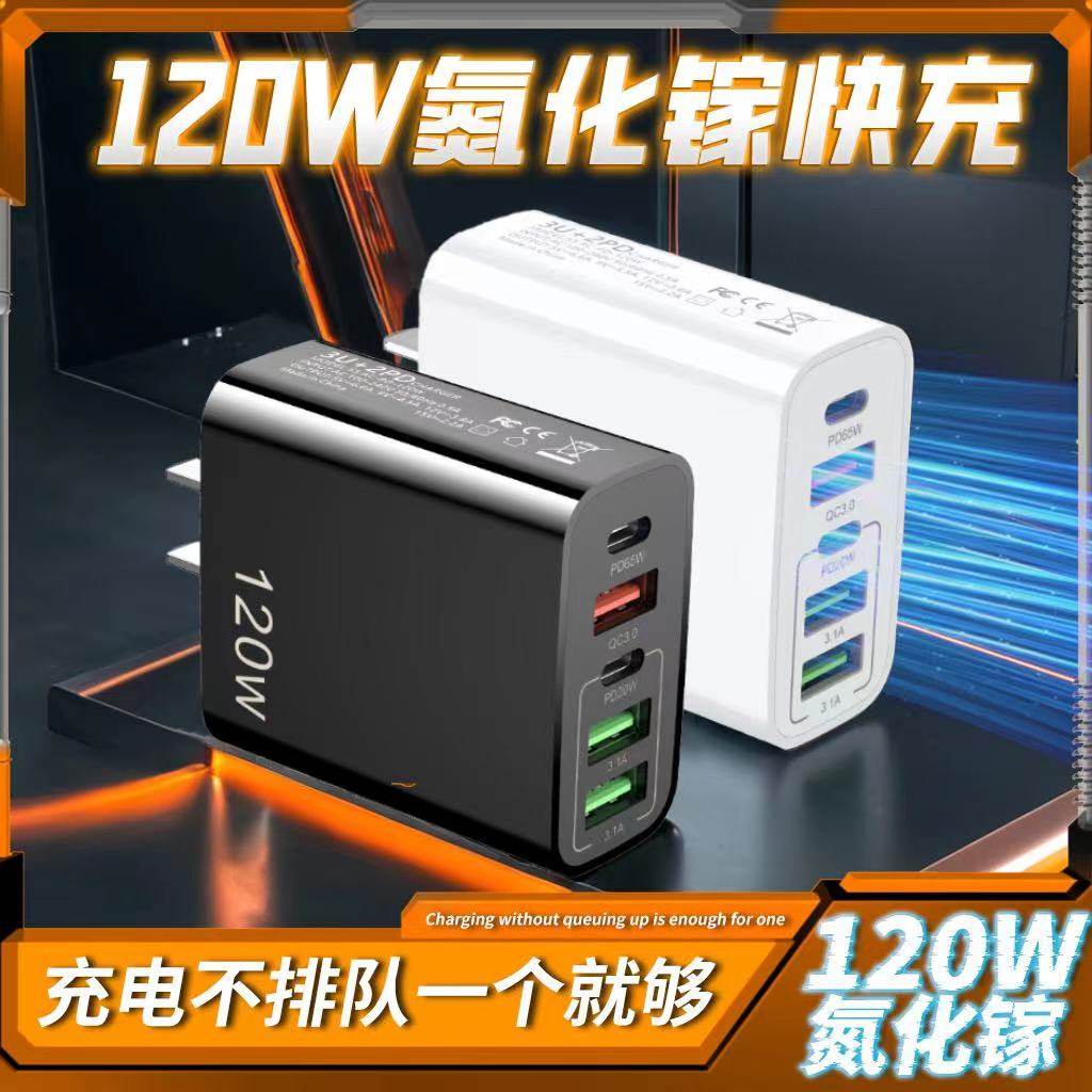 国产全新PSV2000主机充电口USB线接口大揭秘，充电难题一扫光！-PSV充电器-淘宝百科网