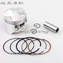 Suitable for Honda CB400 92-98 VTEC123 generation CBR23 issue 29 issue CB-1 piston piston ring