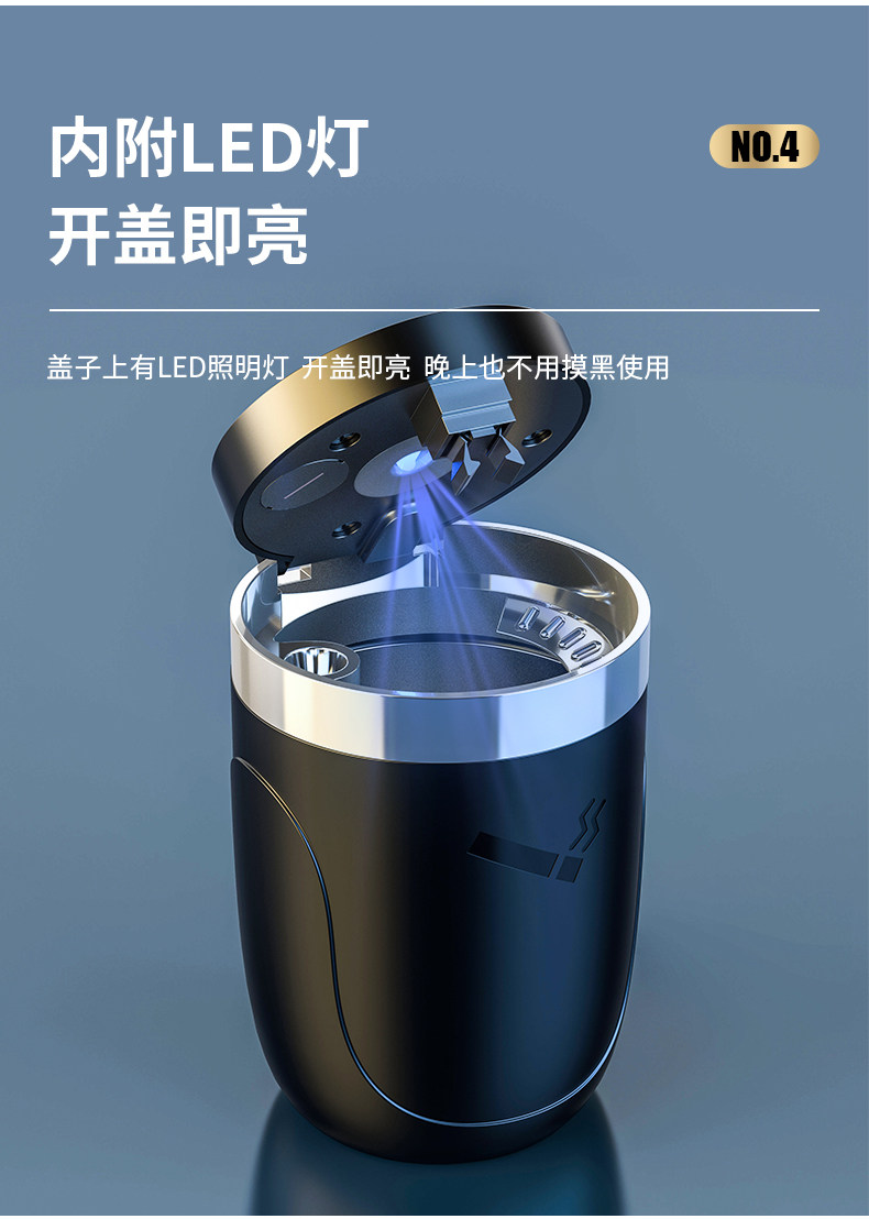 Creative Multifunctional Car Ashtray with Lid, Automatic, High-End, for Men's Vehicles, a Must-Have Car Interior Accessory