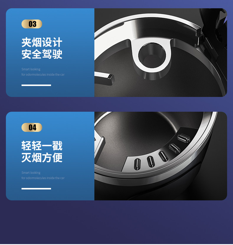 Creative Multifunctional Car Ashtray with Lid, Automatic, High-End, for Men's Vehicles, a Must-Have Car Interior Accessory