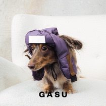 GASU Variete multi-shaped down-feel autumn and winter warm pilot hat and neck protection pet dog and cat thick winter hat