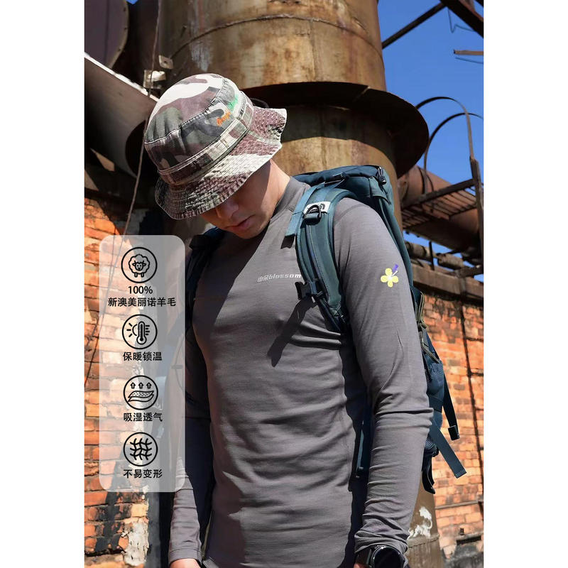 Shanduo Outdoor 100% Merino Wool Panel Stitching T-Shirt 15.5μm