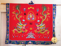 Taoist red high-gong double-dragon robes high-gong double-dragon robes Taoist robes Taoist robes double-dragon robes