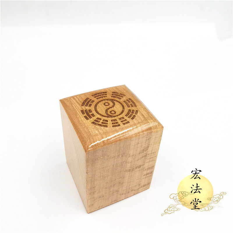 道印章太上老君印，你了解吗？ 深度解析与推荐-道教工艺品-淘宝好物网