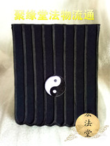 Taoist supplies Tai Chi nine-beam scarf Pure Yang scarf Hard net Sanqing scarf Taoist hat Black Tai Chi nine-beam scarf