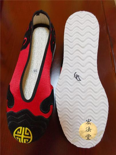 Taoist High-Spirituality Shoes Taoist High-Spirituality Footwear Taoist Cloud Shoes Red Auspicious Cloud Shoes Taoist Supplies Taoist Items
