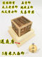 Peach wood Taishang Laojun supplies Nine Heavens Xuannv Seal
