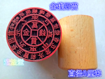 Dao Supplies Money Ten Thousand Guan Dao Seal Buddha Seal Gold Two Ten Thousand Daoist Family Dharma Seal