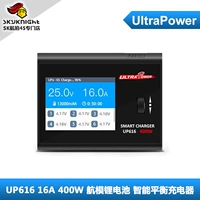 UltraPower UP616 16A 400W RC pin sạc thông minh cân bằng thông minh Phiên bản tiếng Anh - Mô hình máy bay / Xe & mô hình tàu / Người lính mô hình / Drone mô hình lính