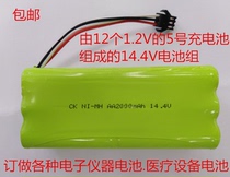 NI-MH nickel-metal hydride AA14 4V2000MAH rechargeable battery customized with various voltages medical equipment battery pack