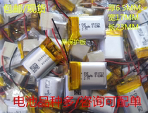 601723 BATTERY 651723 MINI audio 3 7V170MAH TOY Bluetooth headset community tooth door battery