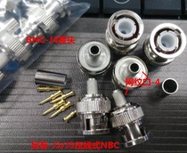 BNC-C-J4 adapter BNC-J4Y RF connector BNC-J3 J4 J5 high-frequency connector