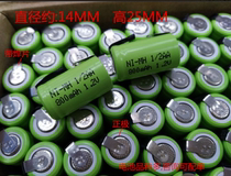 1 2AA battery 800mah1 2V rechargeable battery for Feili science electric shaver hair clipper 600mAh