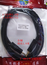 DC3 5MM extension DC3 5 Revolution 3 5 metric cable DC3 5MM Revolution 3 5 male and female extension