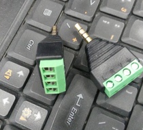 3 5MM4 male stereo plug adapter Terminal 2 5MM4 audio switch plug 4-bit solderless terminal