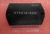 STK412-000 New original physical store STK412-000 direct shooting 412-000