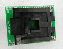 CNV-PLCC-MPU51 Test Stand SA244 PLCC44 to DIP44 Test stand PLCC44 D44