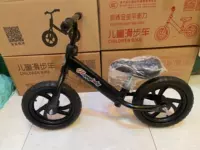 Черная основная модель