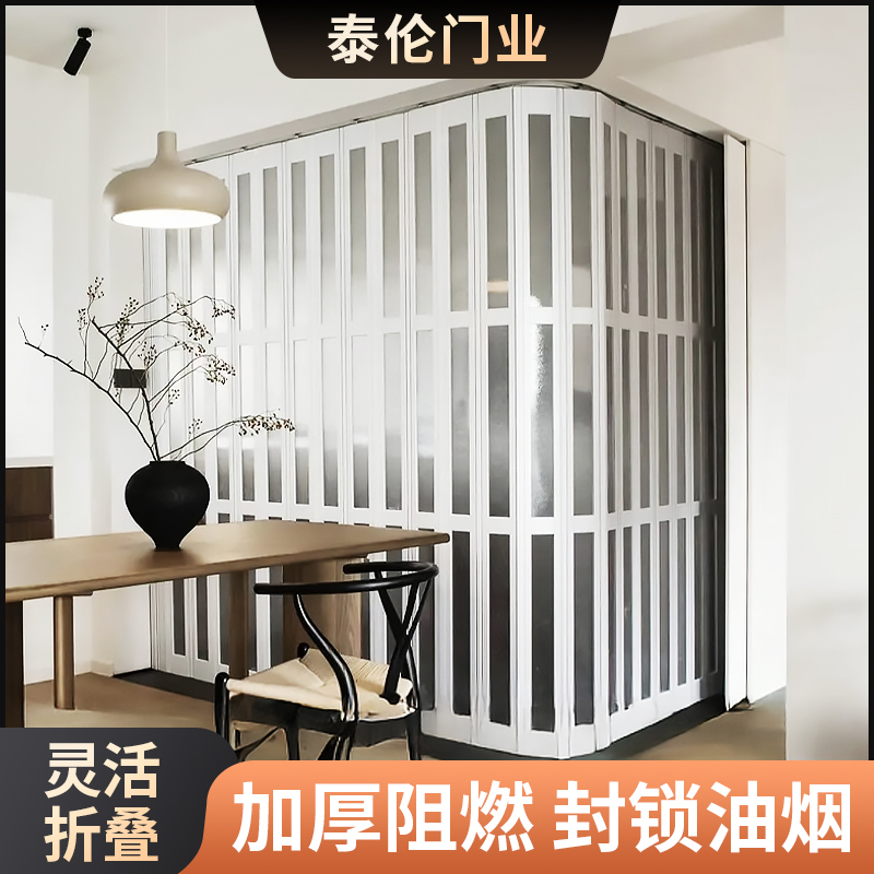 新型无轨折叠门：重塑空间美学与实用性的现代之选