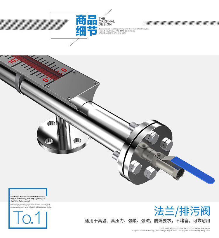 Уровнемер жидкости 雷达液位计料位计导波物位计水位计防腐防爆高温高压水泥煤仓高频 Shanghai instrument