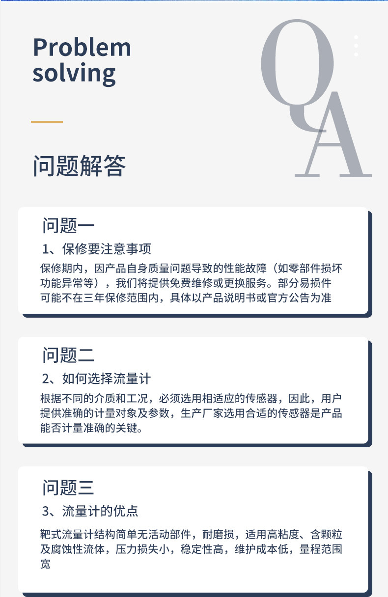 Уровнемер жидкости 磁敏双色液位计磁翻板液位计锅炉液位计高温高压带远传 Shanghai instrument