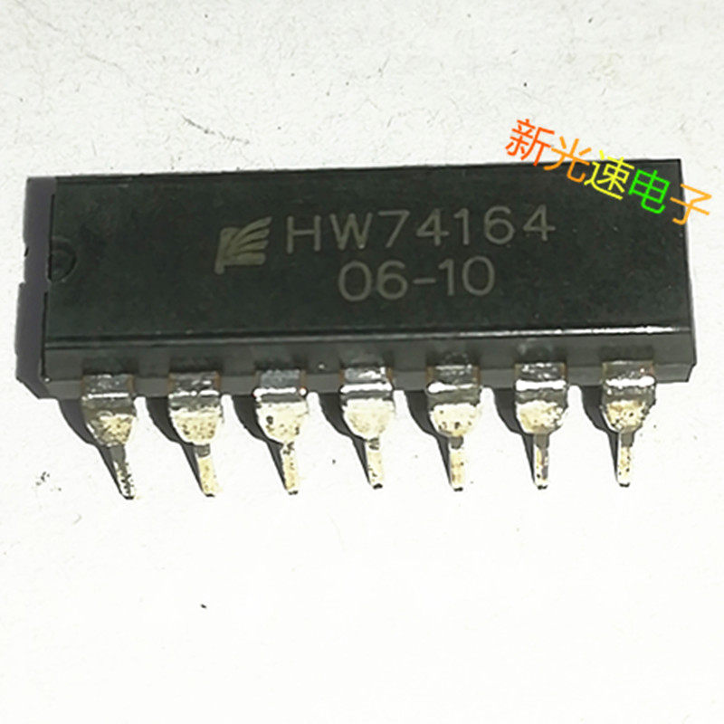 HW74164 brand new original imported with quality assurance can be photographed directly