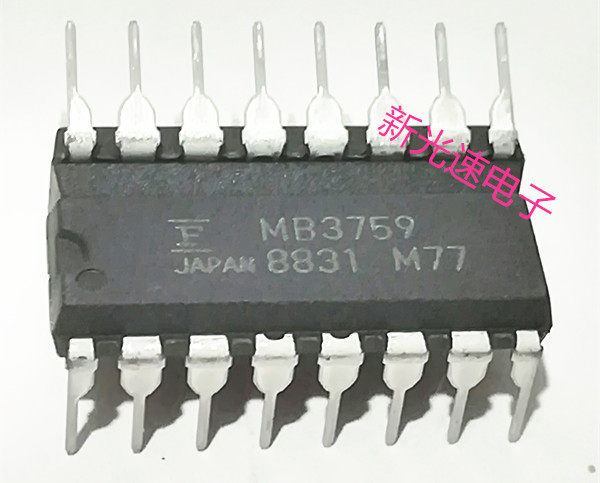 MB3759 imported brand new with quality assurance can be photographed directly