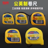 Ударопрочная линейка из нержавеющей стали, 3м, 5м, 7.5м, увеличенная толщина